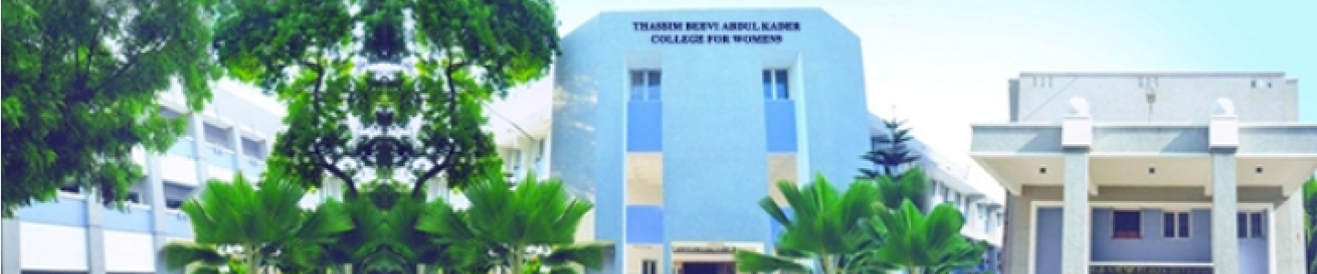 students researching with well graded equipment